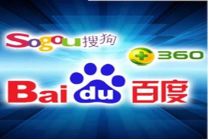 谷歌SEM广告策略：某电商平台的成功逆袭案例